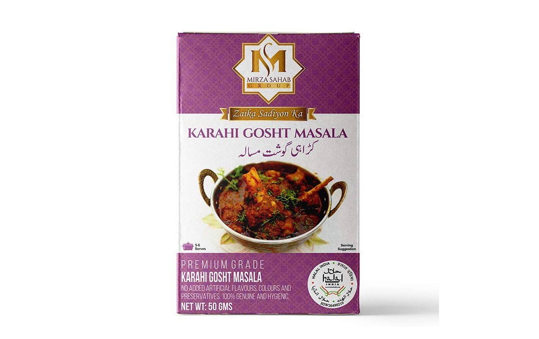 Mirza Sahab Karahi Gosht Masala    Box  50 grams